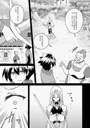 第95页图