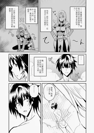 第99页图