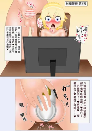 第5頁圖