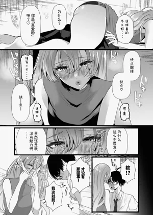 第11頁圖