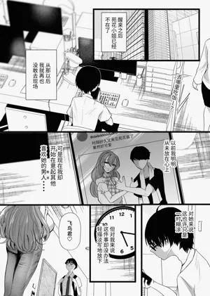 第26頁圖