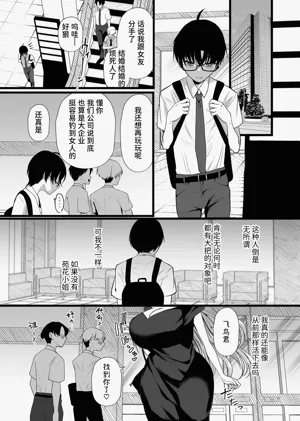 第31頁圖