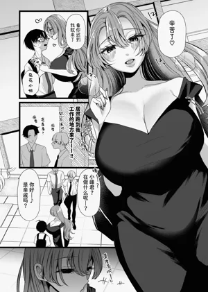 第32頁圖