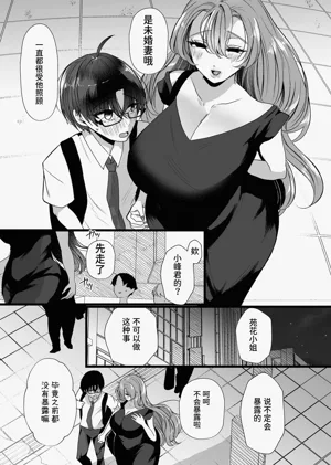 第33頁圖