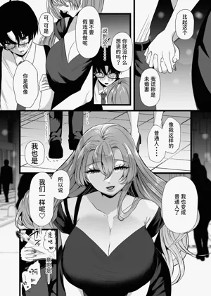 第34頁圖