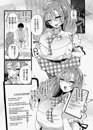 第35頁圖