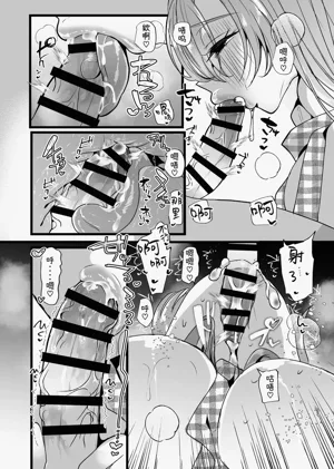 第41頁圖