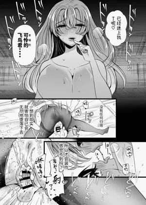 第50頁圖