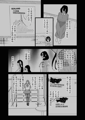 第56頁圖
