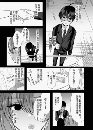 第57頁圖