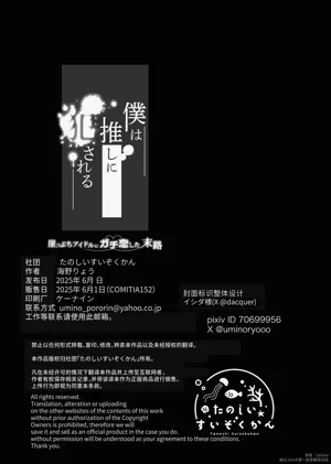 第59頁圖