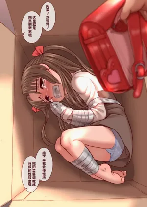 第3页图