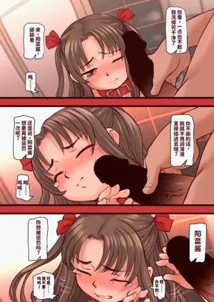 第39页图