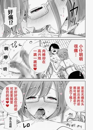 第15页图