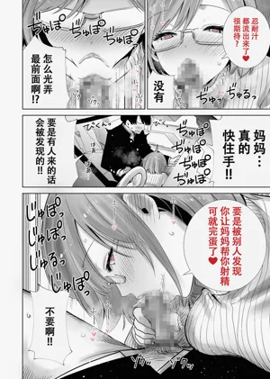 第4页图