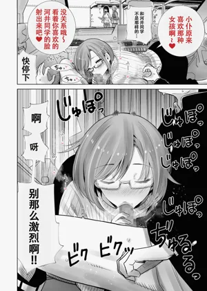 第6页图