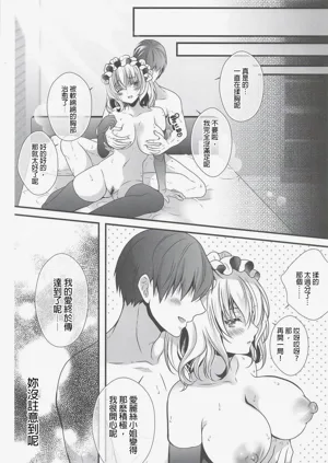 第28頁圖