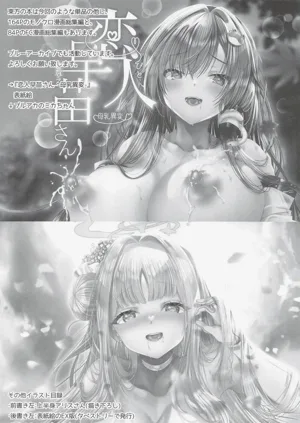 第33頁圖