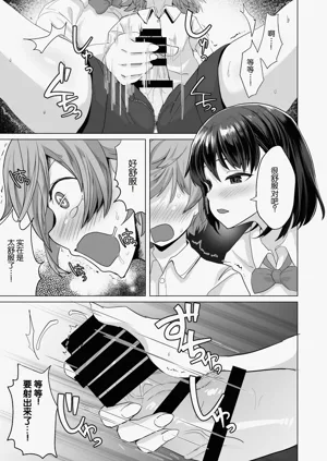 第11页图