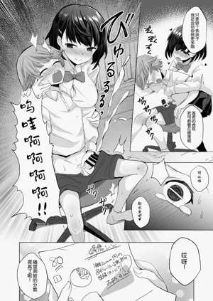 第12页图