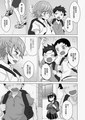第19页图