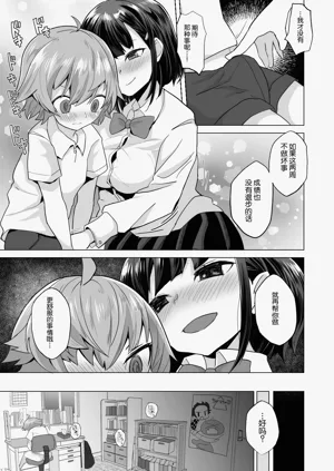 第21页图