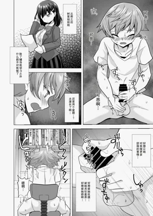 第22页图