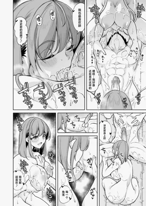 第12页图