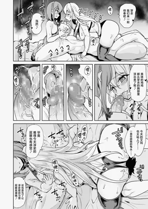 第24页图