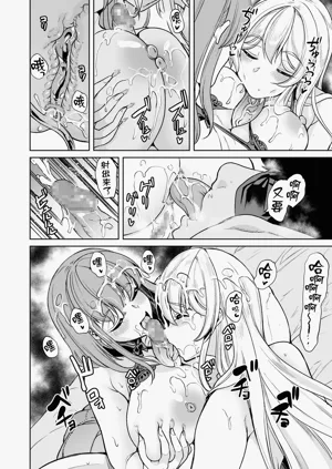 第26页图