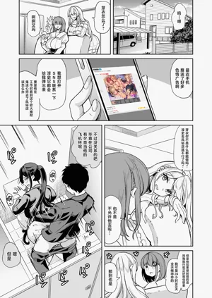 第5页图