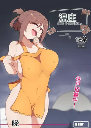 第1頁圖