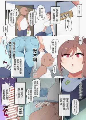 第4頁圖