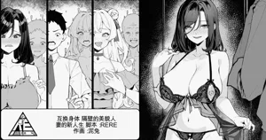 第1頁圖