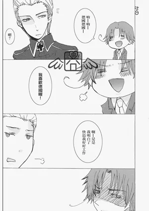 第10頁圖