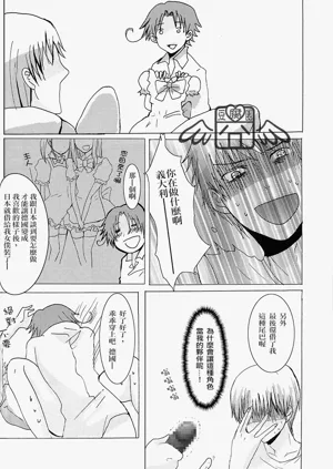 第14頁圖