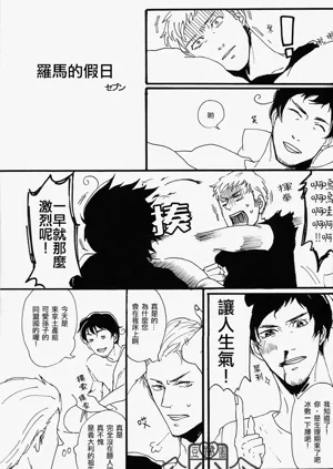 第22頁圖