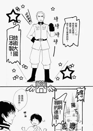 第23頁圖