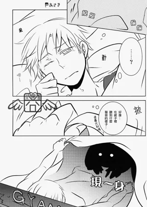 第24頁圖
