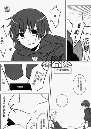 第25頁圖
