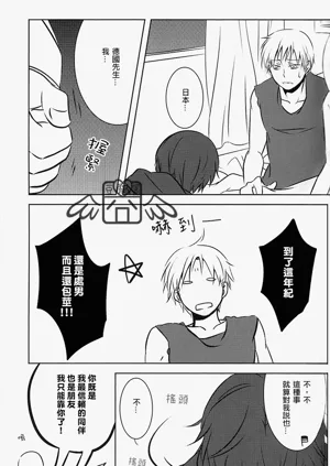 第26頁圖