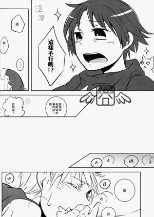 第27頁圖