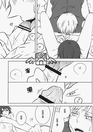 第28頁圖