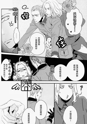 第3頁圖