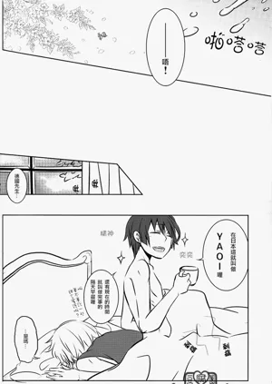 第31頁圖