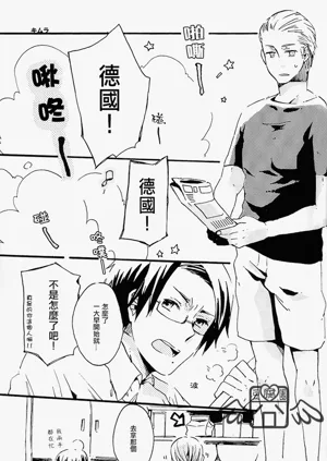 第32頁圖