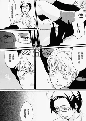 第38頁圖