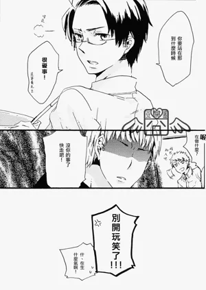 第40頁圖