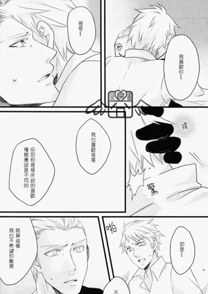 第44頁圖