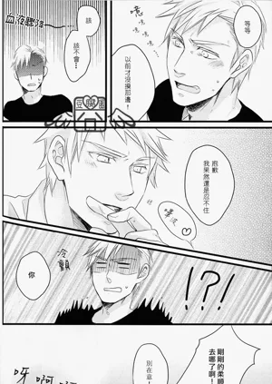 第48頁圖